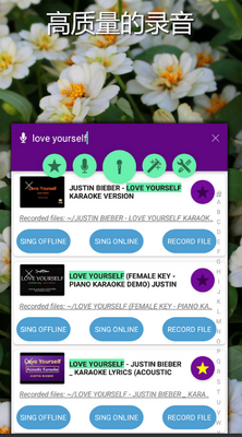 ������ok����Kakoke app��ͼ1