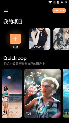 ������ͼapp��ͼ1