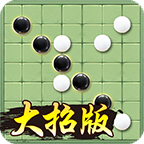 万宁五子棋手游1.1.62 安卓最新版