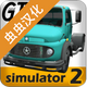 �󿨳�ģ����2���ò˵����İ�1.0.46f6 �ֻ���