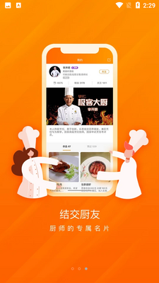 Ⱥ����ٷ����ͼ1