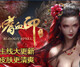 ��Ѫӡ�ƽ��ٶ�����	11.3.2023 ȫDLC