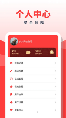 ��ҵ����ͼ1