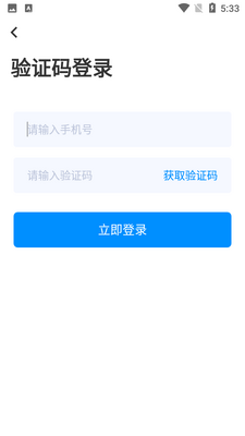 �����󳵽�ͼ0