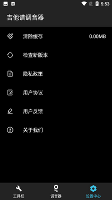 �����׵�����app��ͼ0