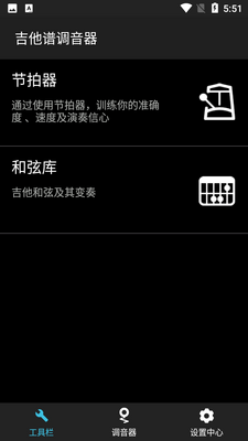 �����׵�����app��ͼ1