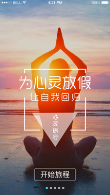 �Ҹ��ȼٽ�ͼ4