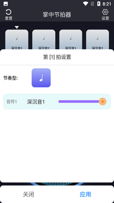 ���н�������ͼ4