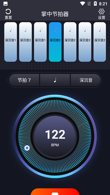 ���н�������ͼ2