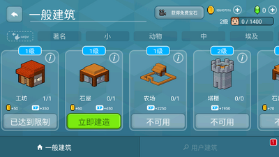 ��������3D���İ��ͼ0