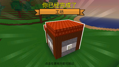 ��������3D���İ��ͼ3