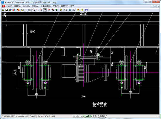 Acme CAD Converter2022İ