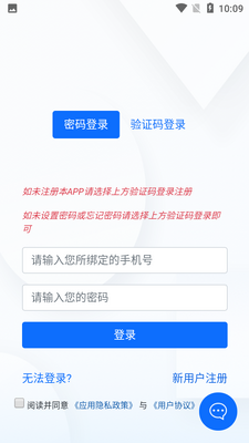 5G���˰�׿���ͼ4