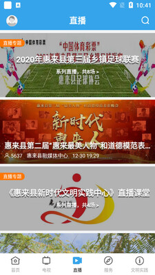 ������app��ͼ0