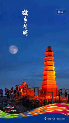 ������³ľ��app��ͼ3