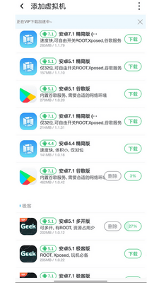 VMOS������ʽ���ͼ2
