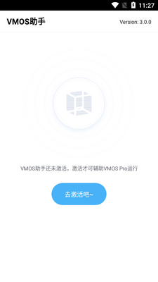 VMOS������ʽ���ͼ1
