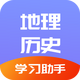 ѧ��������app1.2���°�