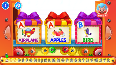 ����Ӣ�ﵺapp��ͼ3