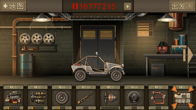 ����ս��2�ٷ���(Earn to Die 2)��ͼ0
