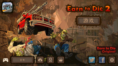 ����ս��2�ٷ���(Earn to Die 2)��ͼ3