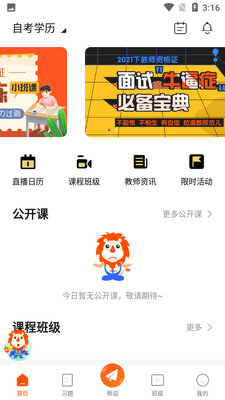 �۲�ľ���ͼ3