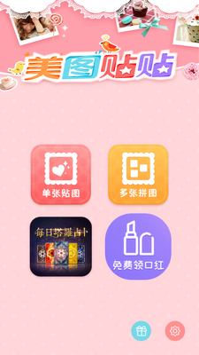 ��ͼ����������ͼ4