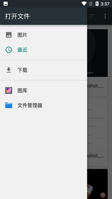 ����me��ͼ2