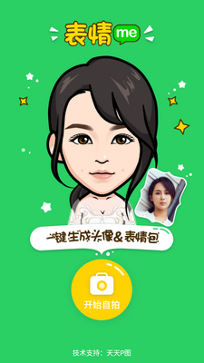 ����me��ͼ4