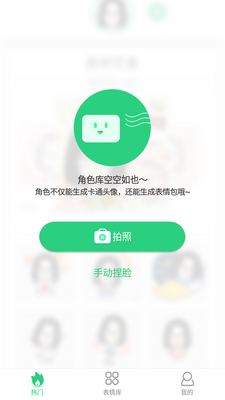 ����me��ͼ1