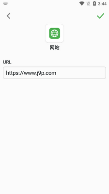 QR����ɨ������׿��Ѱ��ͼ3