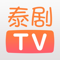 天府泰剧TV1.1最新版