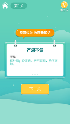 ��������app��ͼ0