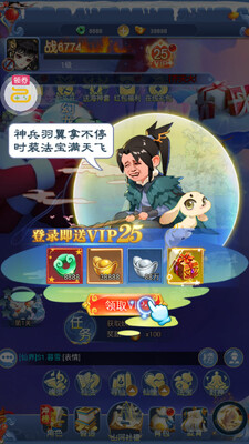 ����Ⱥ�����ͺ�����װ��ͼ1