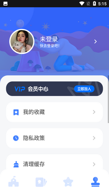 ���п���app������������ͼ0