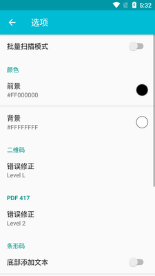 �����������ֻ����ͼ3