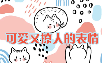 �ɰ������˵ı����APP
