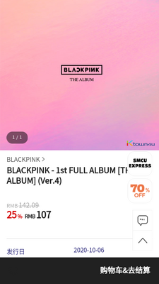 ktown4u��׿���İ��ͼ0