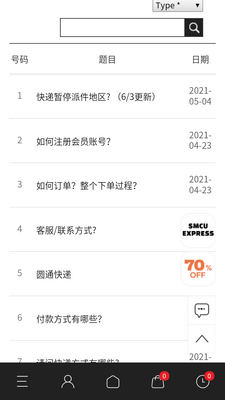 ktown4u��׿���İ��ͼ1