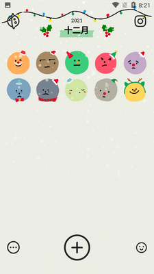 EMMO��ͼ3