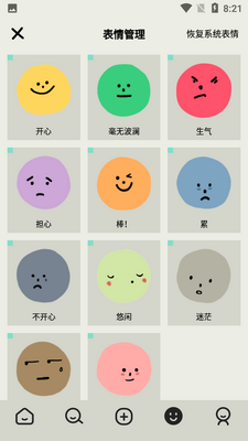 EMMO��ͼ1