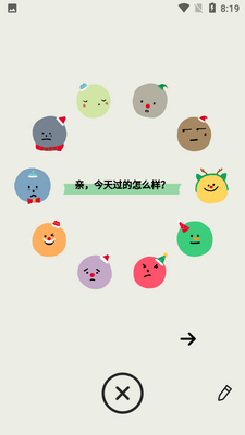 EMMO��ͼ5