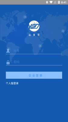 �Ʊ����鳵app��ͼ0
