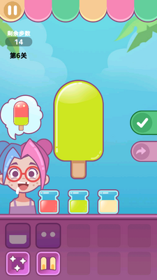 �����ϵ�ѩ���app��ͼ0