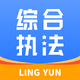 �ƶ�ִ��ͨapp1.6���°�