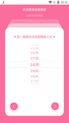 ���ڹܼ��ֻ����ͼ2