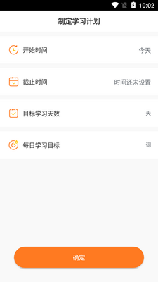 CP������app��ͼ2