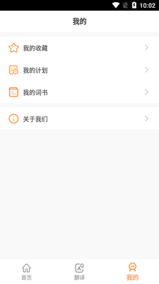 CP������app��ͼ0