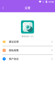 ĥߴ�������app��ͼ0