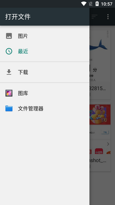 ĥߴ�������app��ͼ1